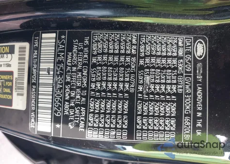 2009 Land Rover Range Rover Hse from USA, damaged, VIN SALME15439A306629